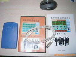 廣州市聯普科技行業專用軟件產品概覽與技術咨詢服務指引